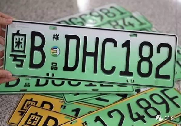 汽车绿牌百科知识大全下载免费:汽车绿牌百科知识大全下载