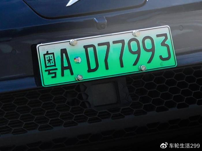 汽车绿牌百科知识大全下载免费:汽车绿牌百科知识大全下载