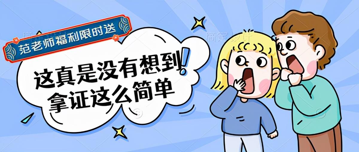 汽车修理工需要掌握什么技术:汽车修理工的基本知识