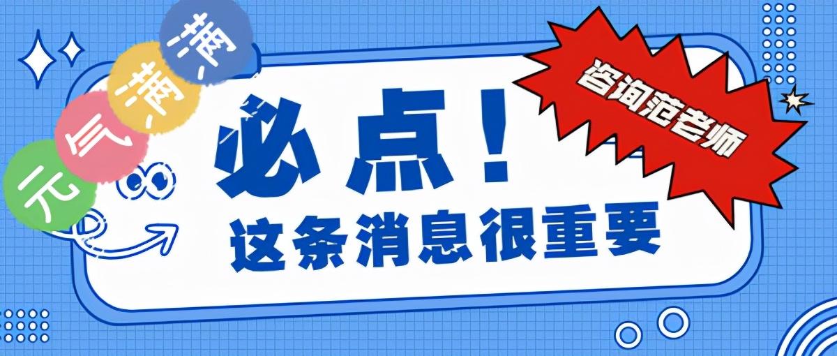 汽车修理工中级理论知识试卷:汽车维修工中级理论知识试卷k卷