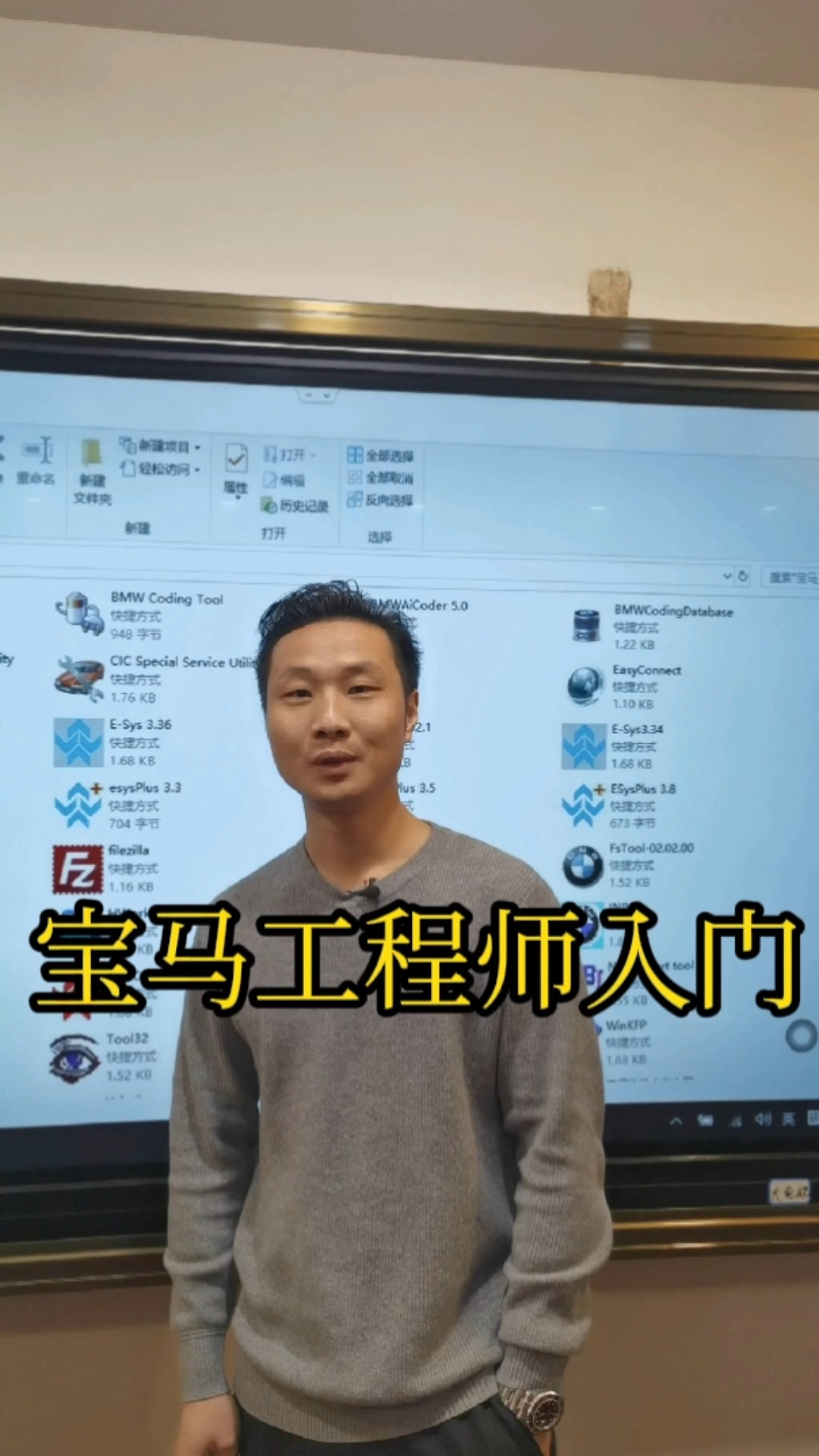汽车修理工程师好考吗:汽车修理工程师基础知识