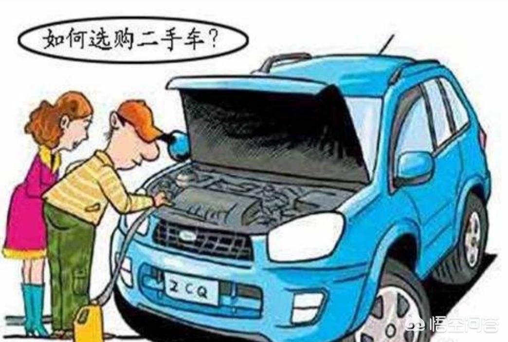了解一下二手车:二手车最新汽车知识大全