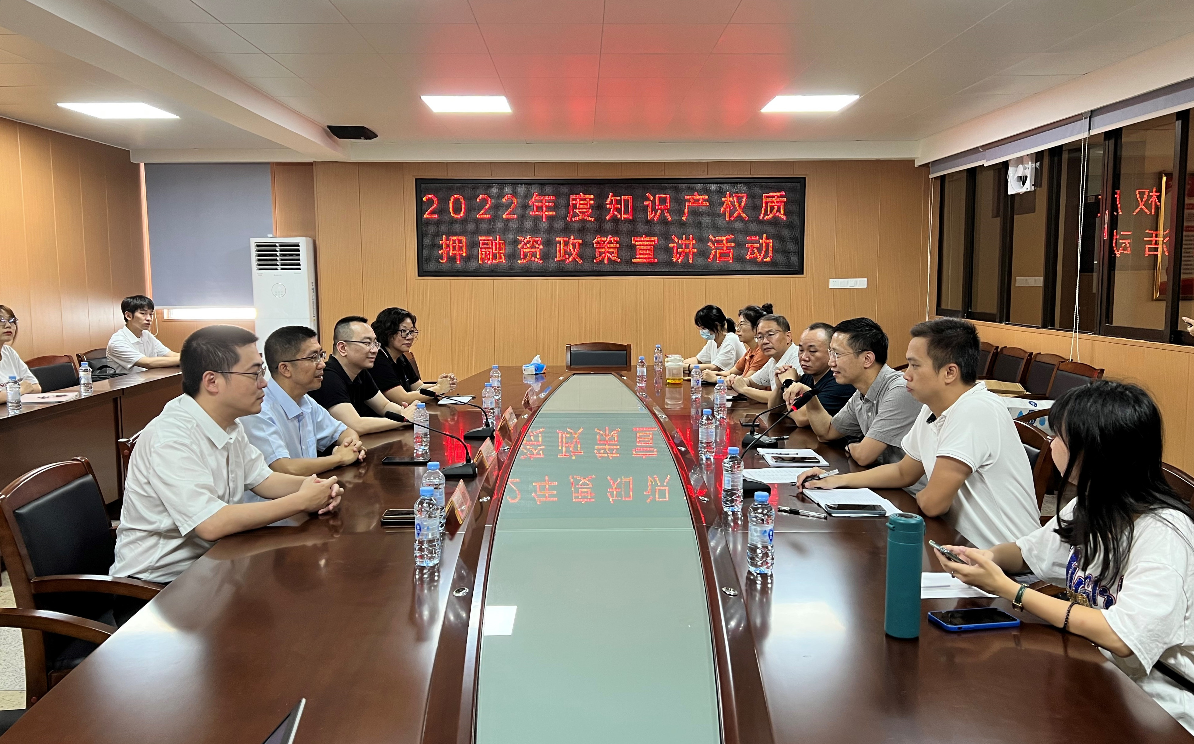 揭阳市汽车:揭阳汽车知识产权局官网