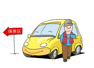 正常多久保养一次车:驻马店汽车知识分享多久保养一次