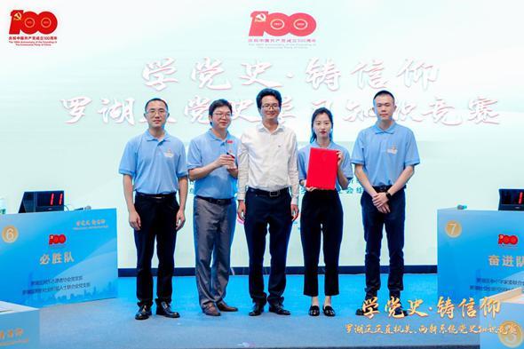 知识城宝能新能源汽车产业园:宝能汽车产业园知识城地址
