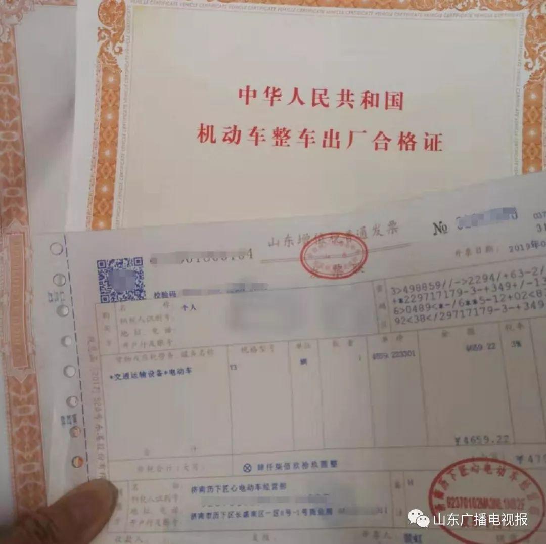 车牌号的数字编码:汽车牌照数字编码知识点