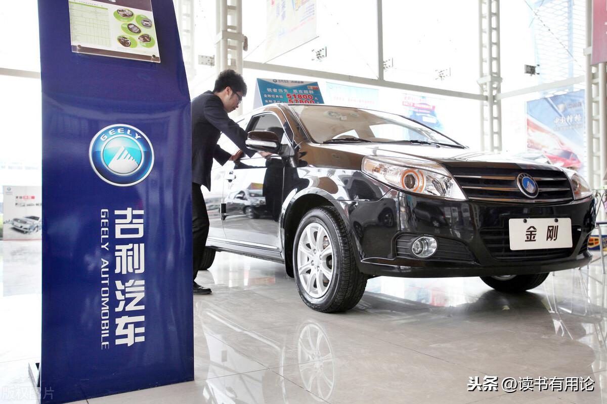 汽车知识竞赛活动主题:汽车百科知识竞赛新闻稿