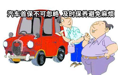 毫无用处的汽车知识:没有用的汽车小知识图片
