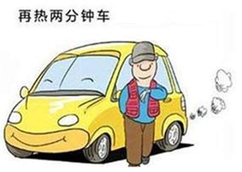 毫无用处的汽车知识:没有用的汽车小知识图片