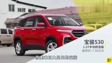 汽车小知识一小时多少钱啊:汽车小知识一小时多少钱