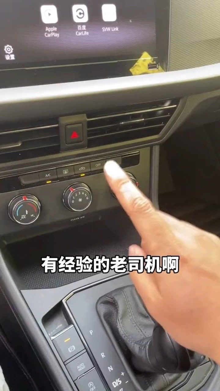 汽车小知识一小时多少钱啊:汽车小知识一小时多少钱