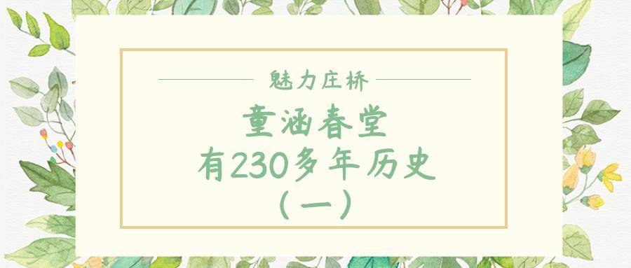 春考汽车技能知识点总结与反思:春考汽车技能知识点总结