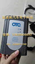 汽车诊断仪的功能和使用条件:汽车诊断仪百科知识点