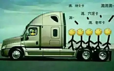 一年级汽车小知识大全视频:一年级汽车小知识大全