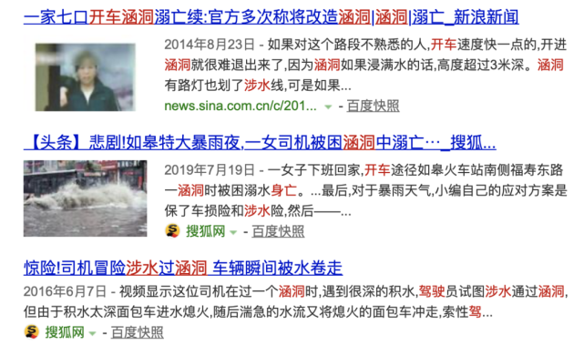 现代化汽车管理知识点总结:现代化汽车管理知识点