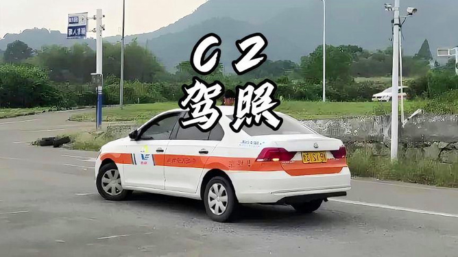 有汽车基础知识对驾考有帮助吗视频:有汽车基础知识对驾考有帮助吗