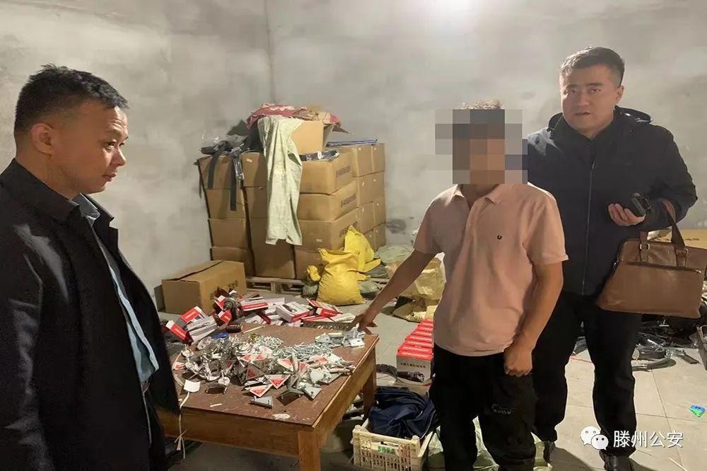 汽车业知识产权法律法规有哪些:汽车业知识产权法律法规