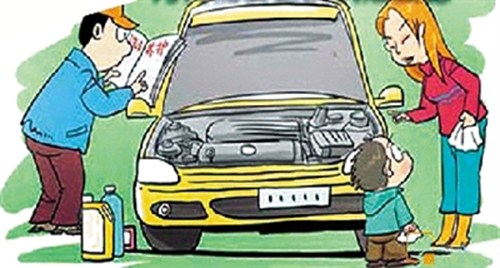 汽车维修知识干货:汽车维修知识大全二手车