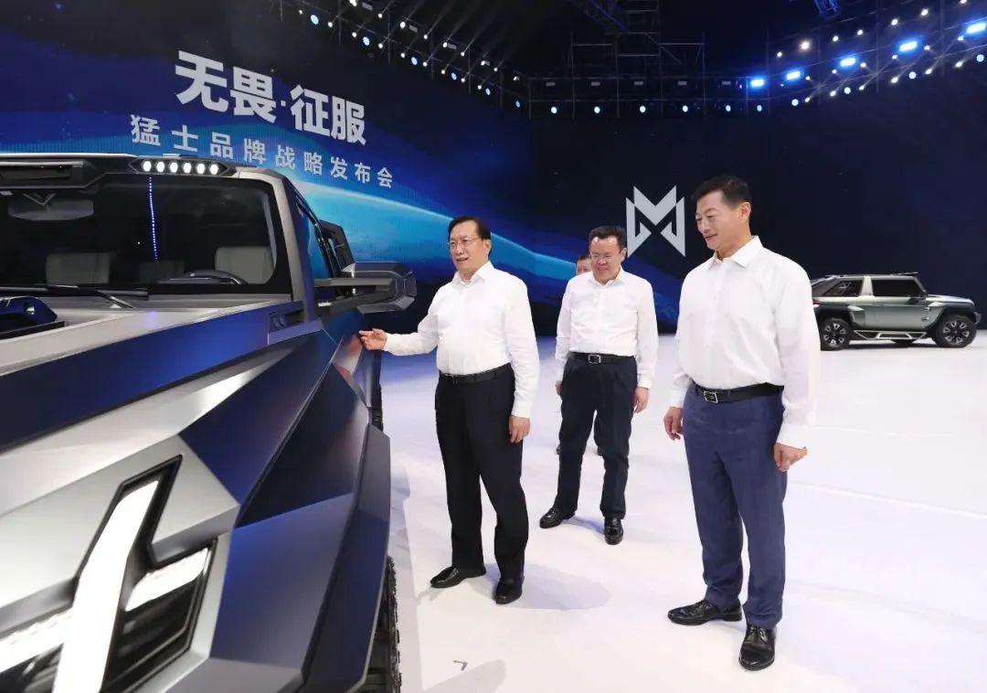 汽车品牌策略三部曲主要包括:汽车品牌战略知识点总结