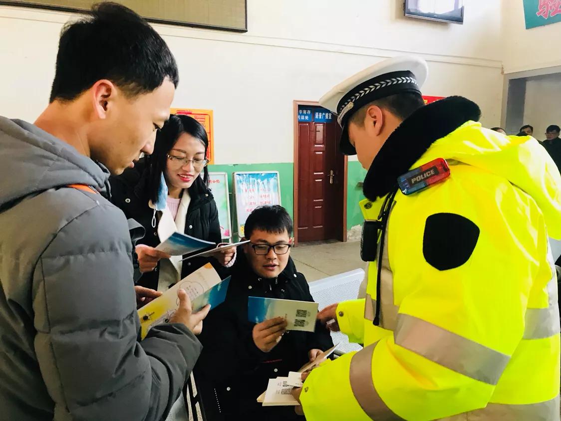 去知识城坐几号地铁线:知识城有没有汽车站了的