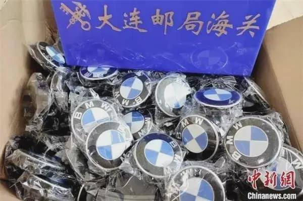 汽车零部件缺乏知识产权怎么办:汽车零部件缺乏知识产权