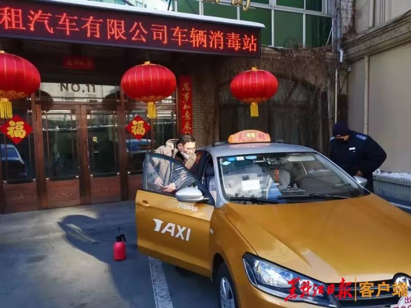 出租汽车驾驶员防恐知识培训:出租汽车驾驶员防恐知识
