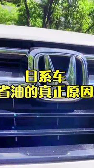 每天的车:一天一个汽车品牌小知识