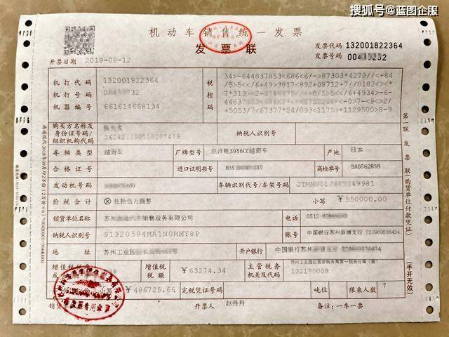 汽车概论第四版知识点汇总:汽车概论第四版知识点