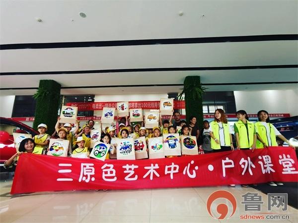 调漆三色原理:汽车调漆三原色基础知识