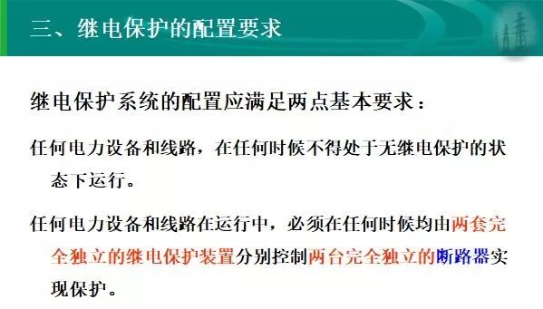 汽车改色施工视频教程:汽车改色拉伸理论知识点