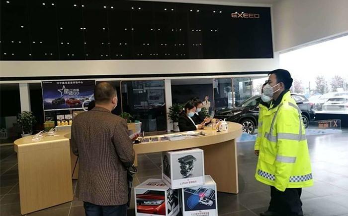 汽车4s店管理工作中所需知识有哪些:汽车4s店管理工作中所需知识