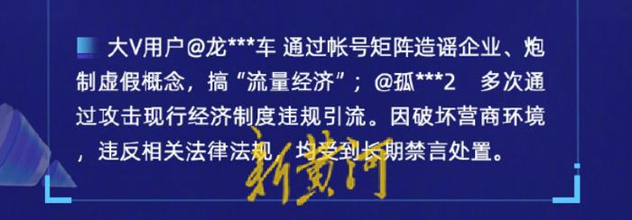 汽车博主简介推荐:汽车博主每天一个没用的小知识