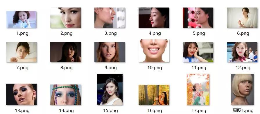 汽车美容技术大全:汽车美容三年基础知识点