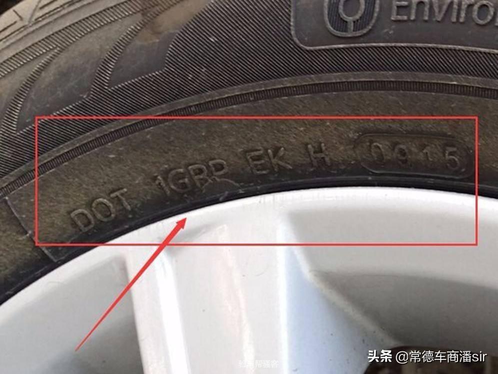 汽车技术是核心吗:汽车技术核心知识点总结