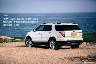 探路者 百科:探路者汽车百科知识大全