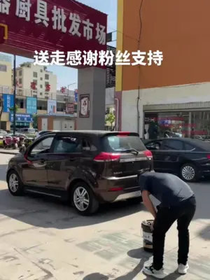 二手车方面的知识:二手车简短的汽车小知识