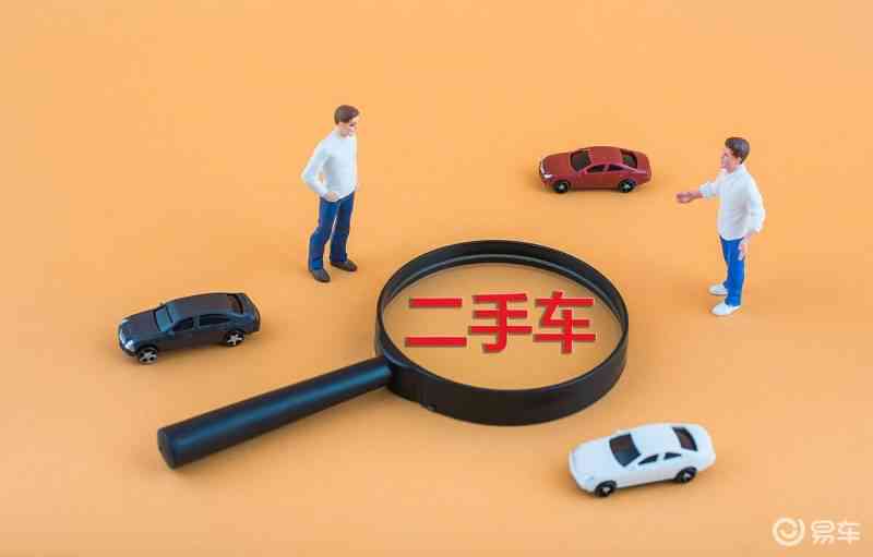 二手汽车的文案:汽车知识二手车文案范文