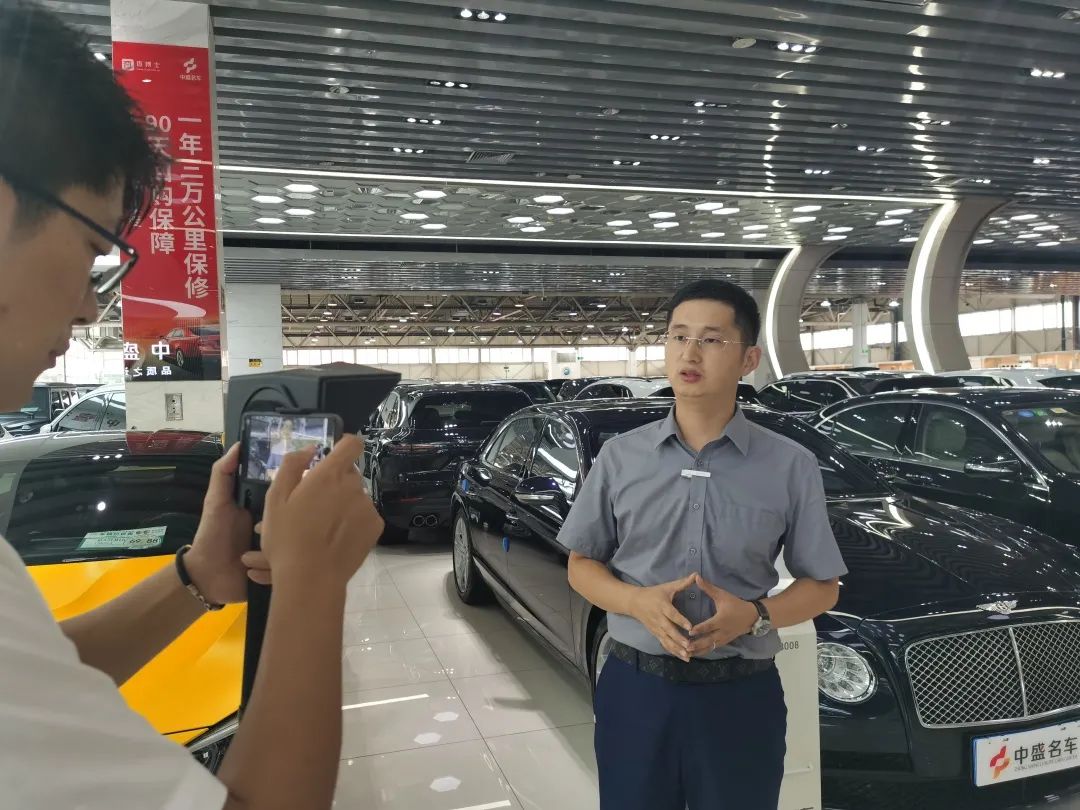 二手车交易直播:二手车直播讲汽车知识