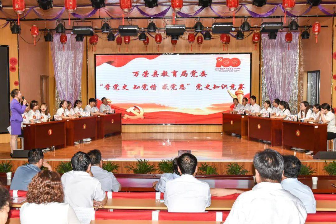 轮胎汽车:汽车轮胎知识偶像万万岁