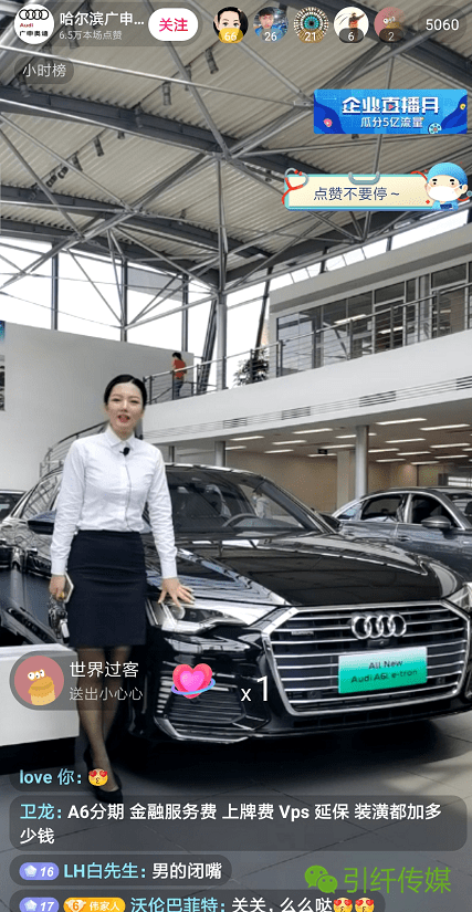 4s店售后维修流程:汽车4s店售后维修知识抖音