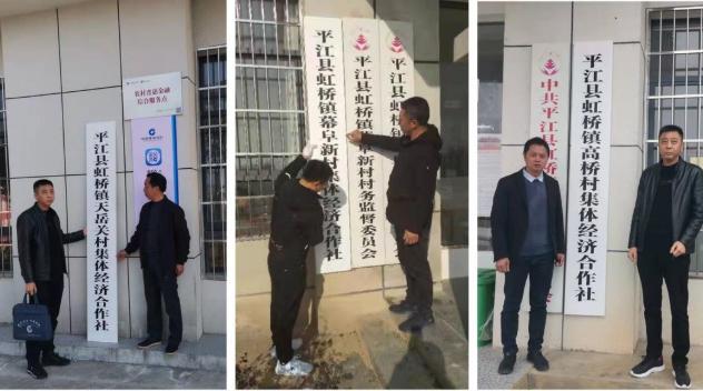 平江县汽车知识产权局电话:平江县汽车知识产权局